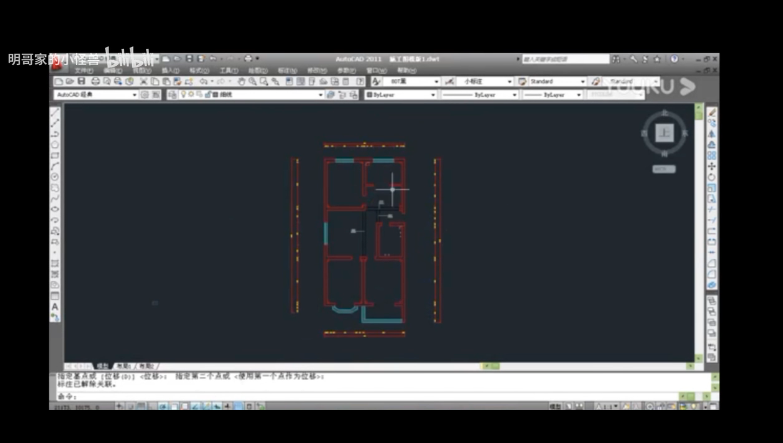 計算機(jī)—cad（2）